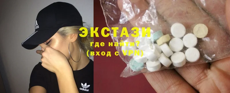 дарнет шоп  Крым  ЭКСТАЗИ 280 MDMA 